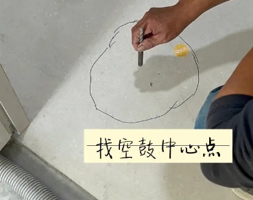 穆棱瓷砖空鼓维修公司分享砂料配比不正确在瓷砖铺贴过程中可能导致以下问题